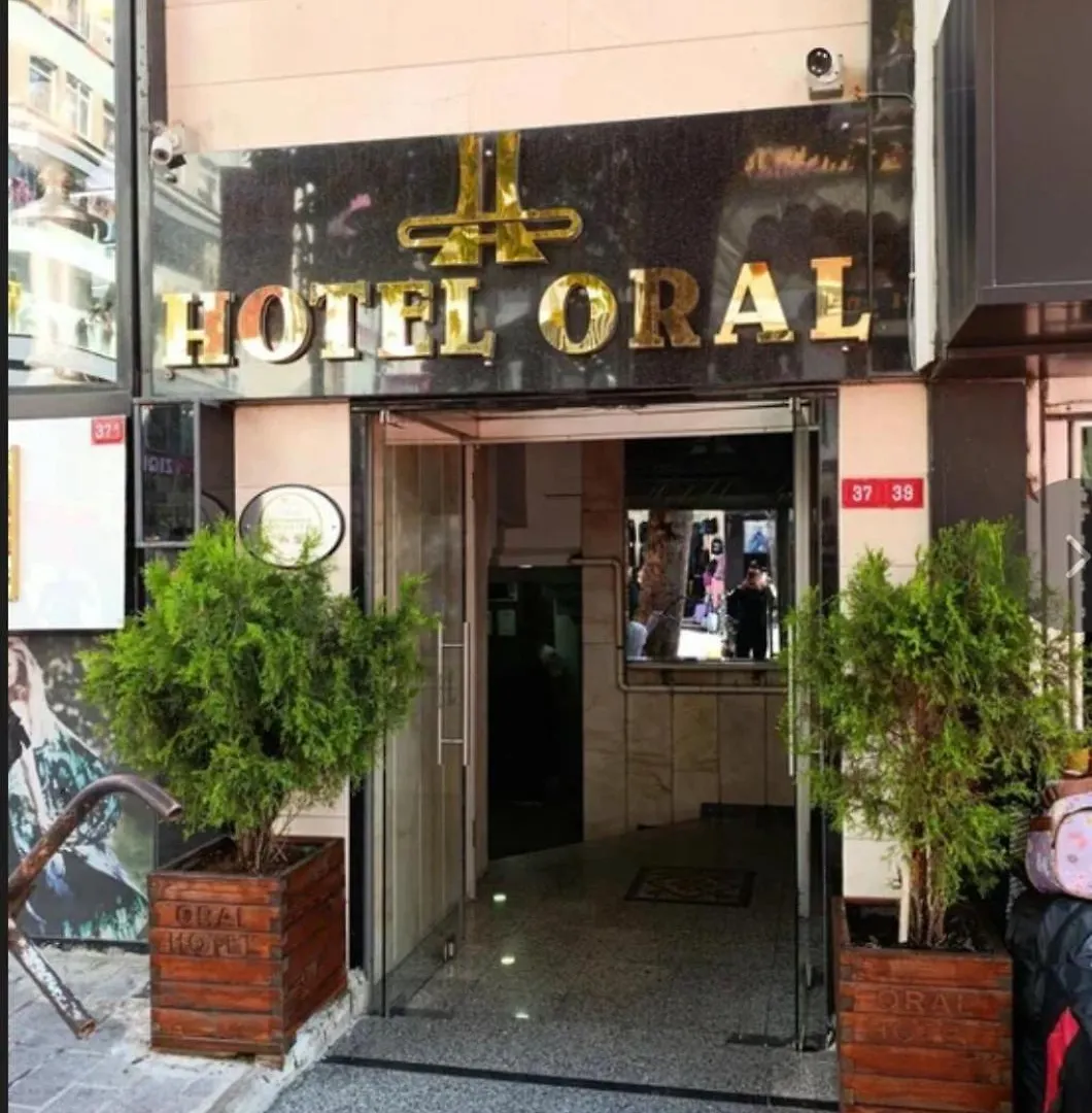 Oral Hotel Κωνσταντινούπολη